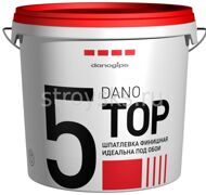 DANO TOP 5 Danogips - Шпатлевка финишная (16,5кг / 10л)