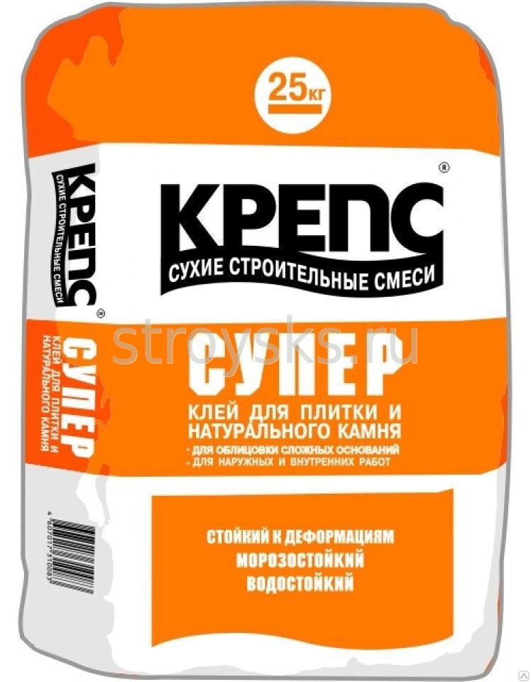 Крепс усиленный 25 кг